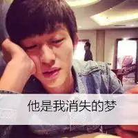 经典qq男生带字伤感个性头像我曾以为我是谁的心