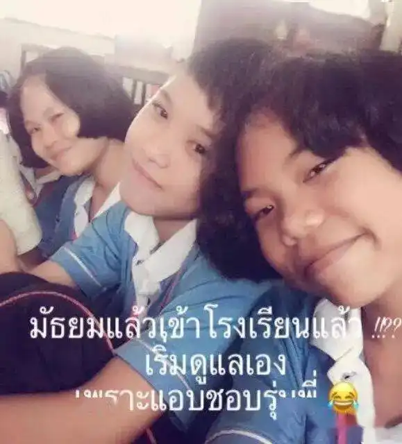 这名泰国少女最近晒出了自己的童年照,这样的变化,也是震到一大票网友啊啊啊...