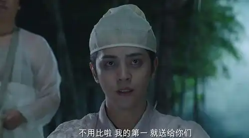 罗志祥话不能乱说,我空虚公子有自己的风格