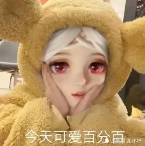 六周年庆典皮肤锁定庄周,玩家集体表示不理解,还不如给混子瑶