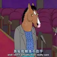 马男波杰克女朋友头像
