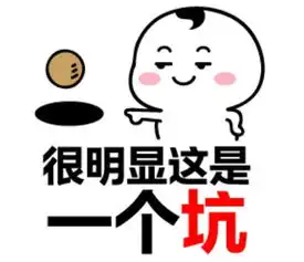 开心一刻和闺蜜都是异地恋,男朋友居然都在一个城市.