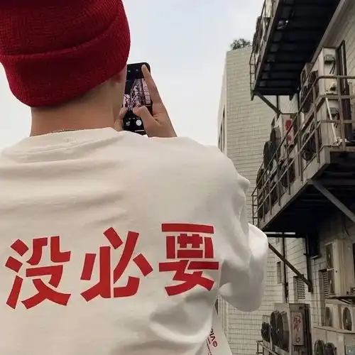 男生头像可以拿去撩妹的头像
