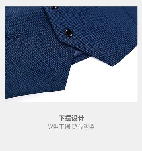 汤河之家春秋韩版潮修身男士西装马甲男商务羊毛英伦西服马甲a