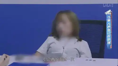 16岁怀孕,公交车站不穿内裤被猥亵,惹众怒你真的活该