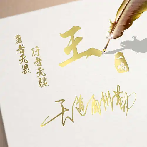 你的微信头像多久没换了,3d拼搏励志个性签名头像,请查收带走
