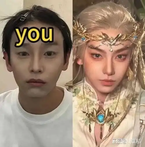 丑男禁止耍帅,李诞强行cos孟宴臣,这股爆改妖风什么时候能停