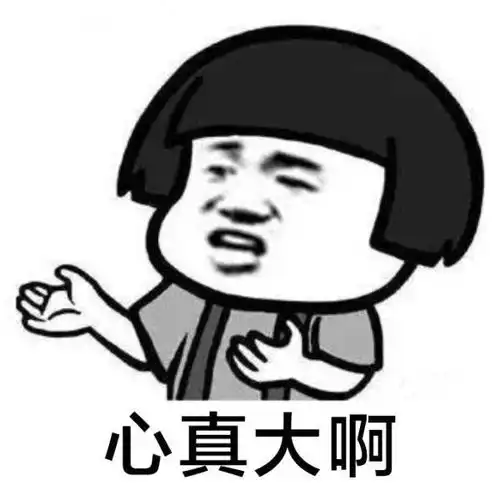 男子为浇花,竟徒手爬到6楼窗台外
