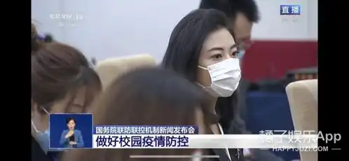 盘点颜值超高记者王冰冰与刘烨白宇同台毫不逊色,从此爱上新闻