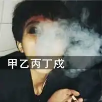 情侣微信头像背景图片微信头像图片大全