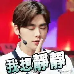 白羊座男生和巨蟹座女生在一起合适吗
