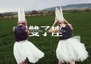 这三个星座男最喜欢和平,再生气也不会轻易和你动手