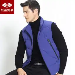 木笛mudi羽绒服男时尚背心外套坎肩保暖白鸭绒修身潮拉链马甲mdyr17d1822