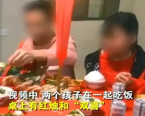广东17岁少年与13岁幼女结婚,专家男孩可能涉嫌犯罪,实践难以执行
