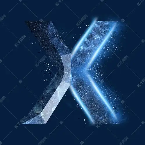炫酷蓝色星空星辰字母x艺术字设计图片千库网