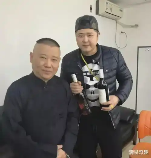 郭德纲助理王楠被火速开除被曝是德云社最大混子,德行差纯小人