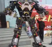 黄页88高清图片