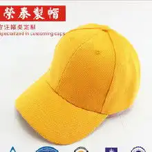 斜纹纯棉布料价格斜纹纯棉布料批发斜纹纯棉布料厂家hc360慧聪网