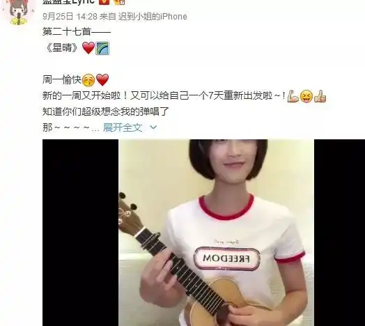 真正的励志偶像剧蓝盈莹和男友真是情侣中的清流
