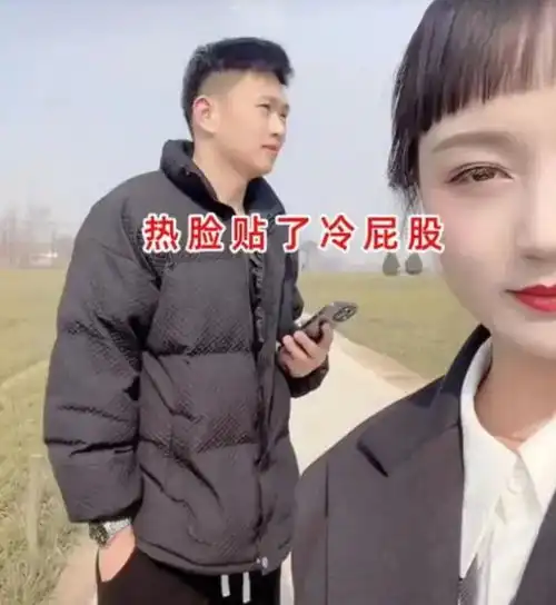 河南男子相亲遭花痴村花狂追你好高,我好爱啊