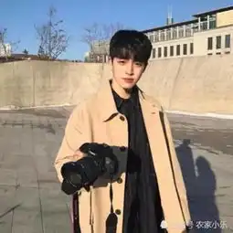 层次低的男孩子,一般都有这样特征,遇见了请离开哦
