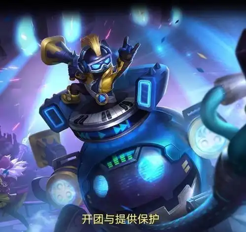 玩家的成见何时能消失辅助是混子,能说出这话段位一定不高