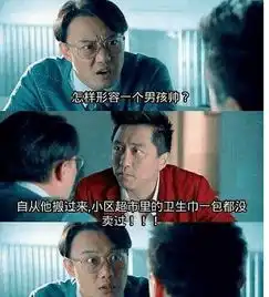 文艺内涵图他来了以后,超市卫生巾再没有卖过
