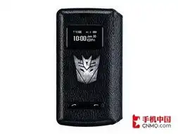 lgversa变形金刚限定版图片整体外观共9张
