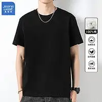 服饰鞋包图片鞋子品牌鞋服饰图片大全第10130页什么值得买