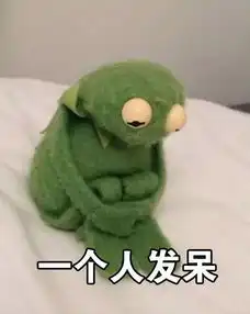 女票把我给她的钱花在别的男人身上,我该分手吗