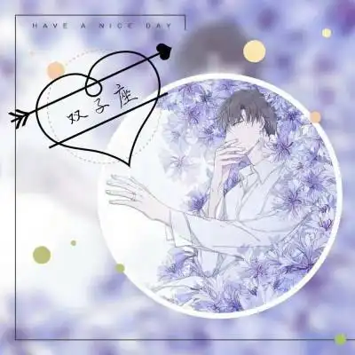 双鱼座男生动漫头像
