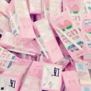 快来参加吧,看看真爱粉有多少
