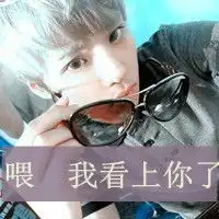 求这张图的情侣啊情侣的的话最好是原图木有情侣的话差不多的或者是原图也可以求大神帮忙