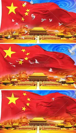 长城天安门红旗专题模板长城天安门红旗图片素材下载我图网