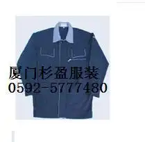 加大码长袖t恤2件起批大码精致男士衬衣西装马甲,加大码长袖t恤2件起批大码精致男士衬衣西装马甲生产厂家,加大码长袖t恤2件起批大码精致男士衬衣西装马甲价格