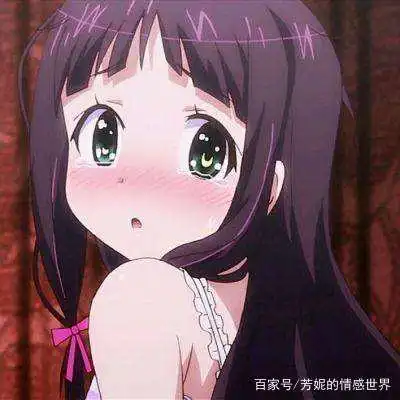 怎么才能看出女生是否喜欢你呢
