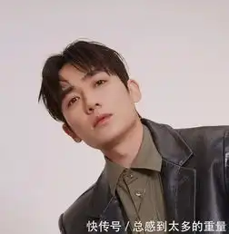 男星人气榜吴磊第七,杨洋李易峰又跌出前三,罗云熙差邓伦好多