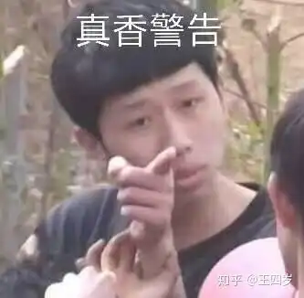 大家玩和平精英有没有碰到过恶心的男生