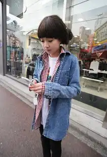 你是男的女的