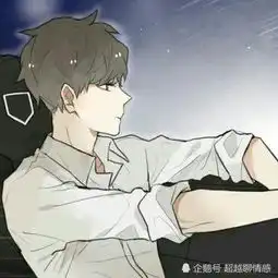 男人的一生之中,中了以下三条的其中一个,那你就是苦命之人

