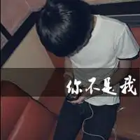 qq头像各种风格各种帅男生