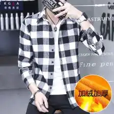 黑白格子衬衣男短袖