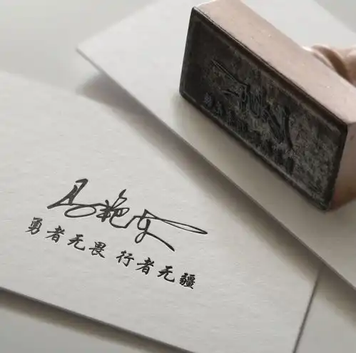 用你的名字制作微信头像,3d美观大气商务签名头像,请查收带走