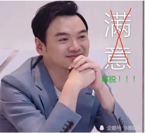 连拆两次台刘卓的7个字,就让歌坛大姐大低头再低头
