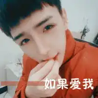 游戏图片霸气的微信头像
