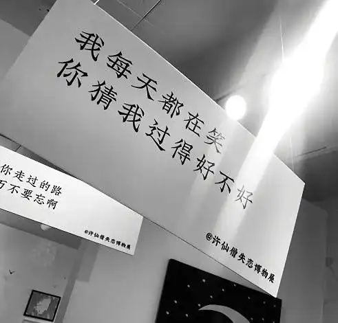 不会有人陪你一辈子,但是一辈子都会有人陪
