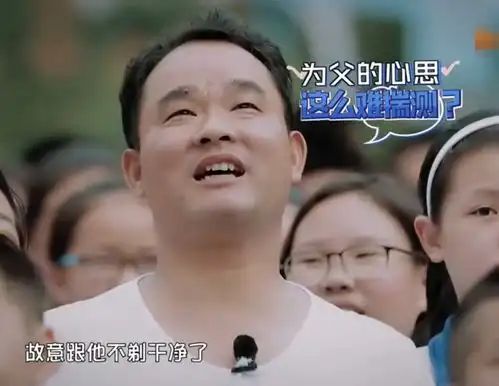 初二男孩被亲爹坑,看到孩子的造型,大家笑喷了
