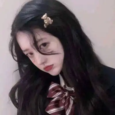 个性高冷女头御混网愿喜