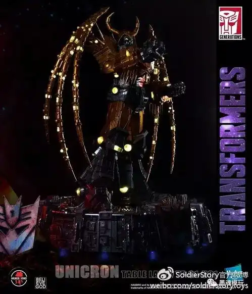 soldierstory新品hobby系列66cm变形金刚g1宇宙大帝豪华收藏灯像