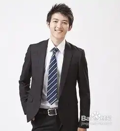 正装怎么搭配